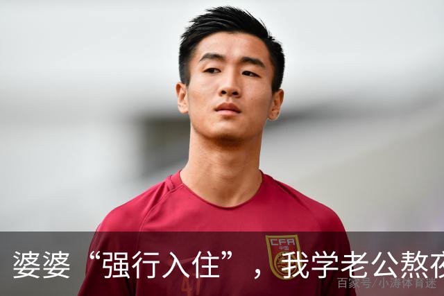 婆婆“强行入住”，我学老公熬夜加班，婆婆彻底懵了
