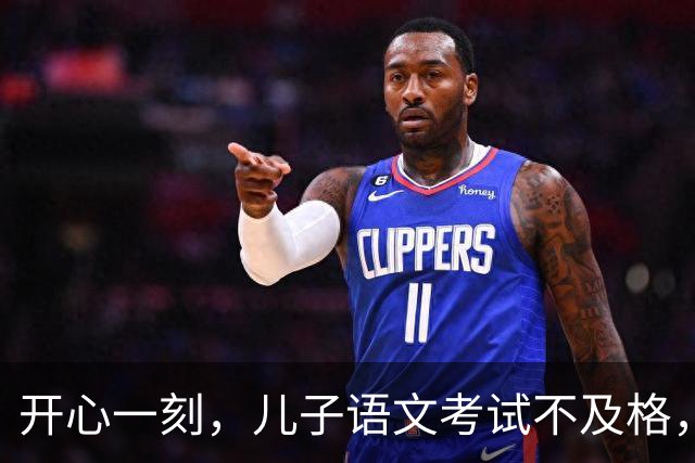 开心一刻，儿子语文考试不及格，爸爸上去就是一巴掌，然后呵斥道...